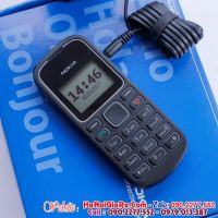 Nokia 1280 ( Bán điện thoại cũ giá rẻ tại hà nội uy tín ship hàng toàn quốc)