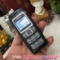 Nokia 1600 ( Bán điện thoại cũ giá rẻ tại hà nội uy tín ship hàng toàn quốc)