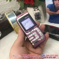 Nokia 7260  ( Bán điện thoại cũ giá rẻ tại hà nội uy tín ship hàng toàn quốc)