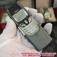 Nokia 8850 màu xám  ( Bán điện thoại cũ giá rẻ tại hà nội uy tín ship hàng toàn quốc)