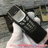 nokia 8850 màu đen  ( Bán điện thoại cũ giá rẻ tại hà nội uy tín ship hàng toàn quốc)