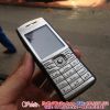 Nokia e50 ( Bán điện thoại cũ giá rẻ tại hà nội uy tín ship hàng toàn quốc) - anh 1