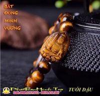 Vòng Tay Phật Bản Mệnh Tuổi  Dậu  ( Phật Bất Động Minh Vương Giúp Hóa Giải Vận Hạn Năm Sao Xấu )